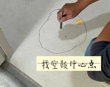 安阳瓷砖空鼓维修公司分享砂料配比不正确在瓷砖铺贴过程中可能导致以下问题